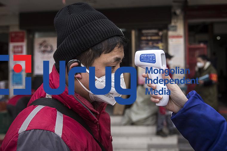 *** BESTPIX *** Daily Life In Wuhan During Lockdown