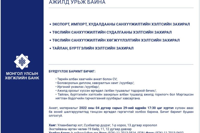 e778df40d032c089c86bec220c5ebcdf