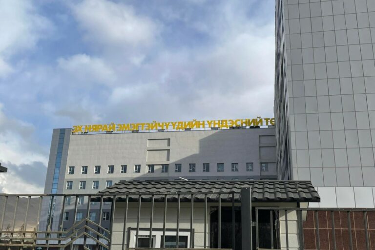 ee64806faa938aa46c6d70ece90331a2