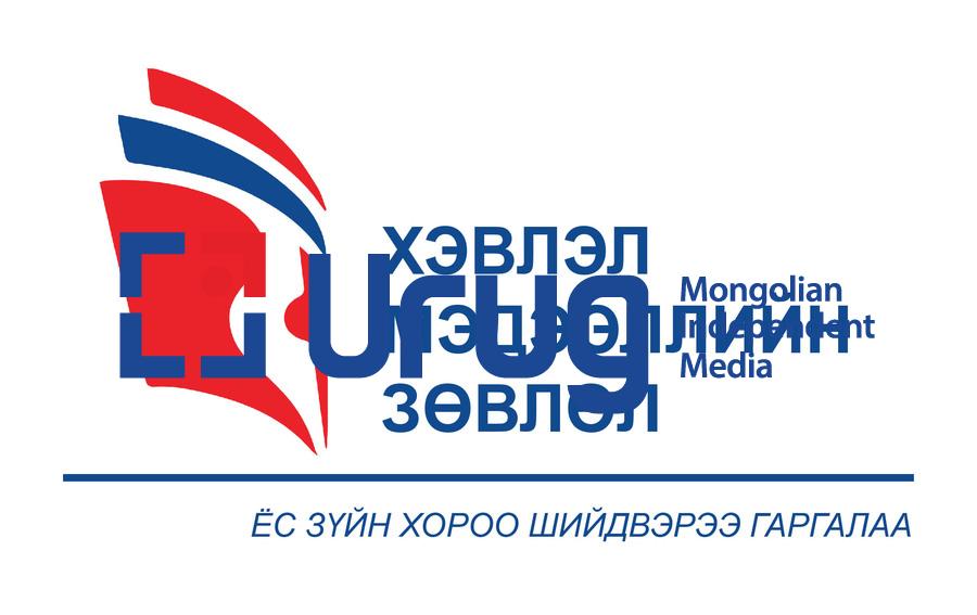 Logo 1