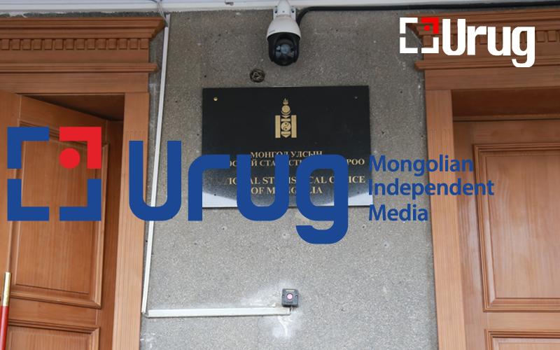 hun_amin_toollogo_tamgatai