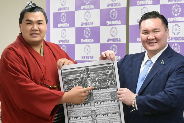 image-b68cb529-d9a1-490f-aa59-e802a5ba63f6