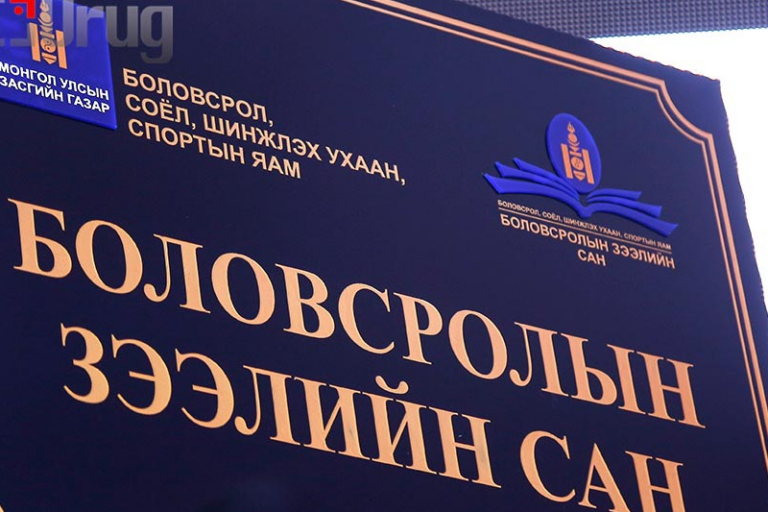 image_2023-05-30_090804849