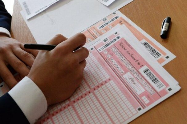 inbound1601140673471895021