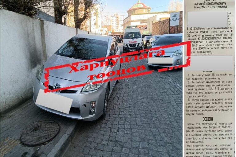 ndeuf2_251787344_254998159987514_7747098928991489667_n_x974