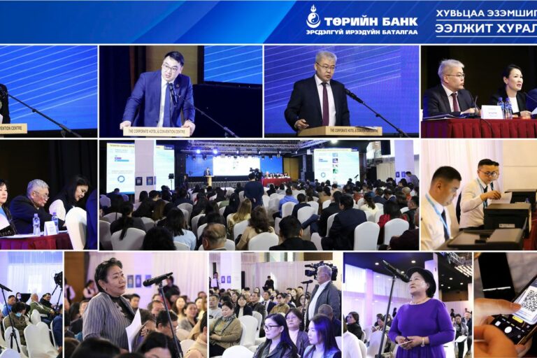 nu9z7m_Site_medee_zurag_x974