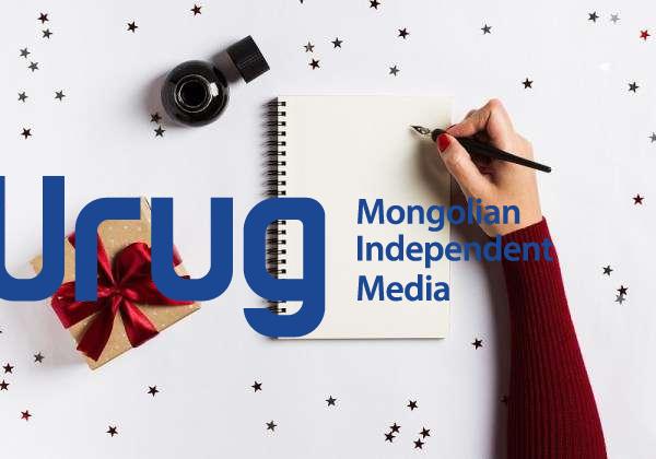 o-que-esperar-do-natal-em-2018