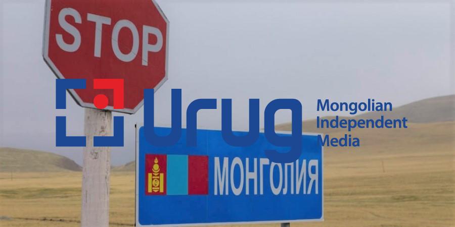 olloo_mn_1496373207_nuur