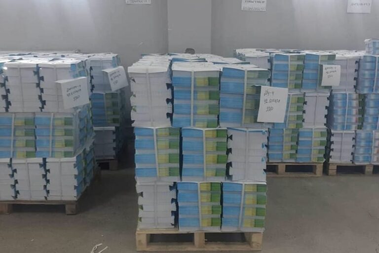 rvbdnp_Screen_Shot_2022-08-27_at_13_11.14_x974