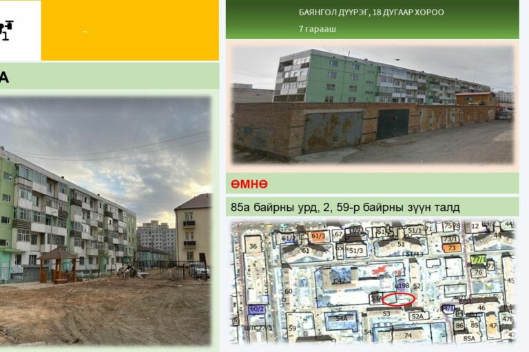 xp3u1d_f22156af-ae62-4c95-ba1f-590de36fb28e_x974