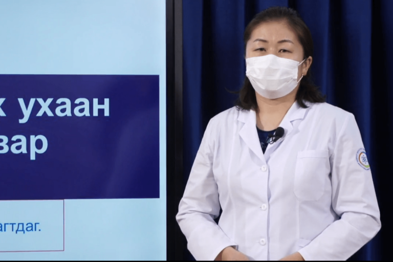 Жаргалсайхан