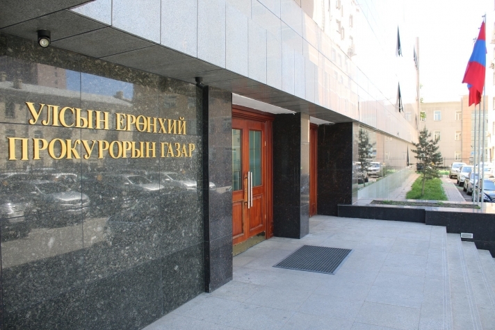 УЛСЫН_ЗАСАГ