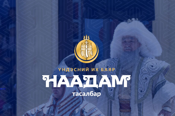 ыжбахх