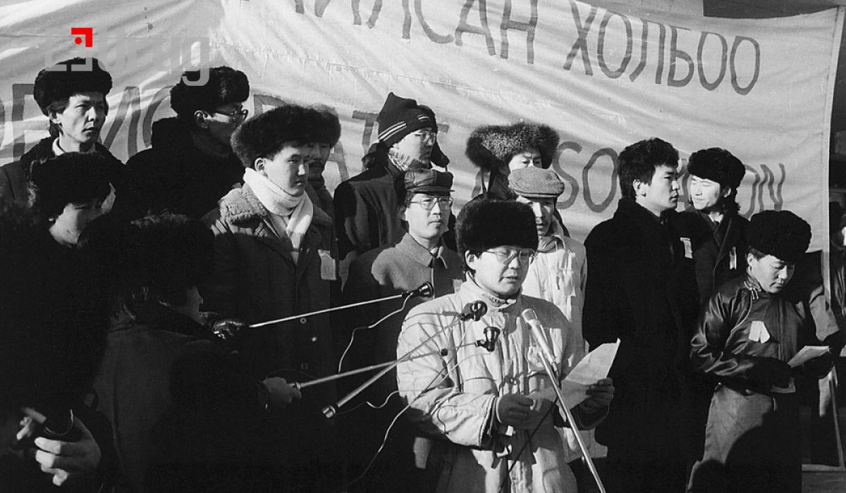 1989 democracy paerty