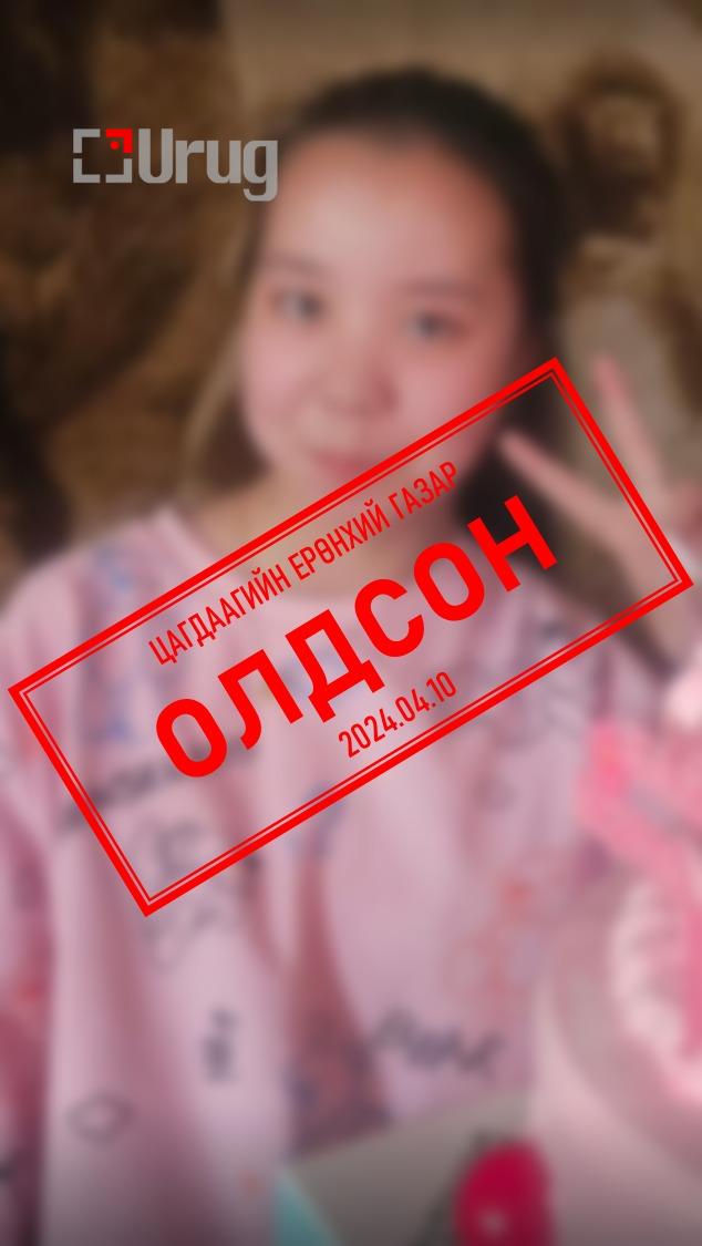 436421971_740061594953918_1660351004562544183_n