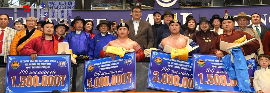 FB_IMG_1713615624900