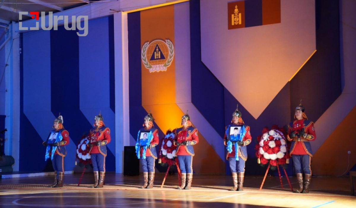 ami uregdsen ontsgoi