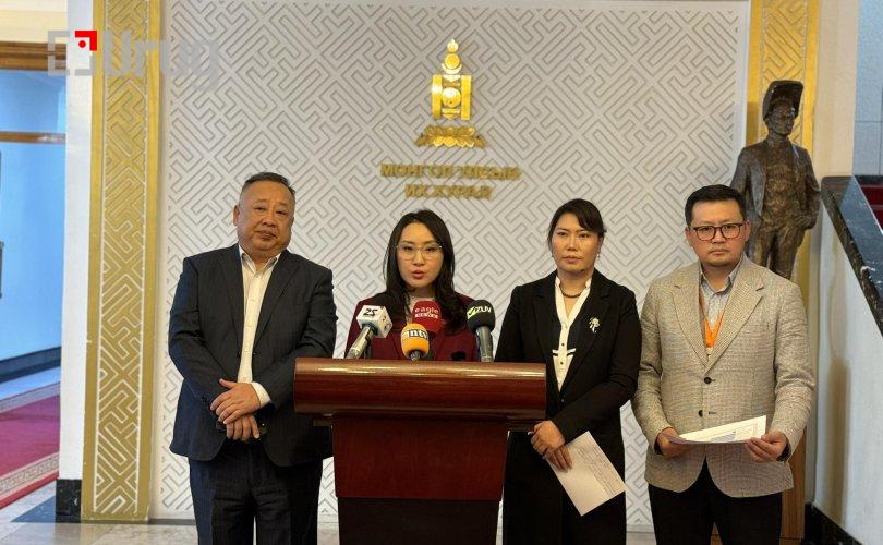 ardchilsan nam election