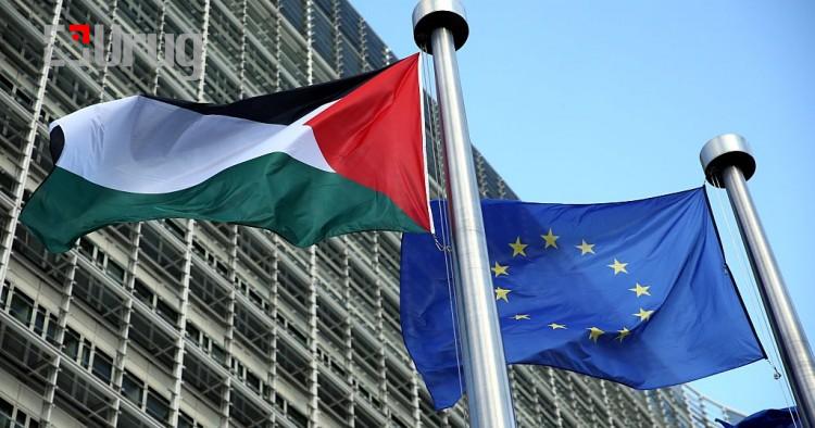 eu palestine