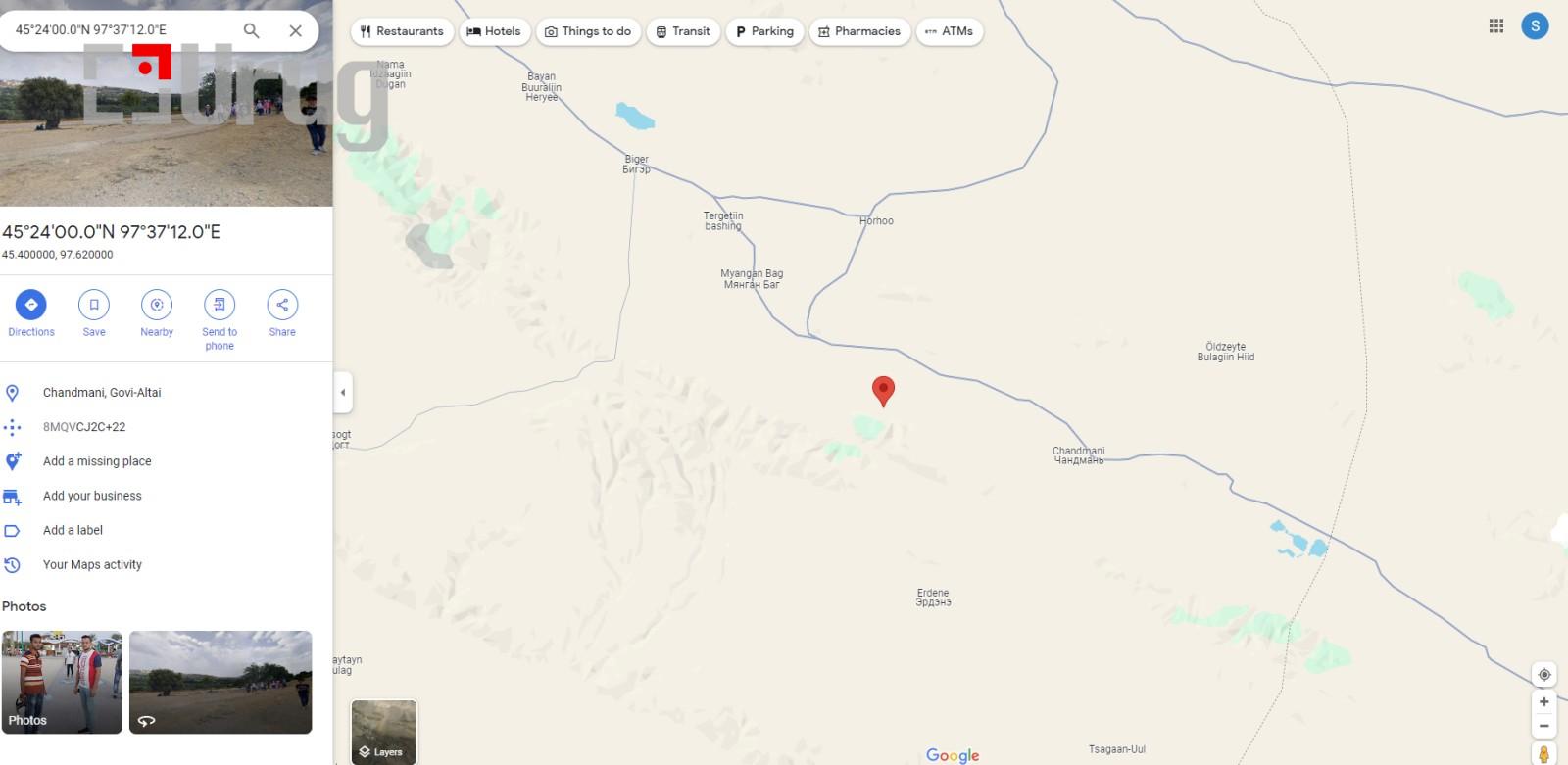 govi altai gazar hudlult