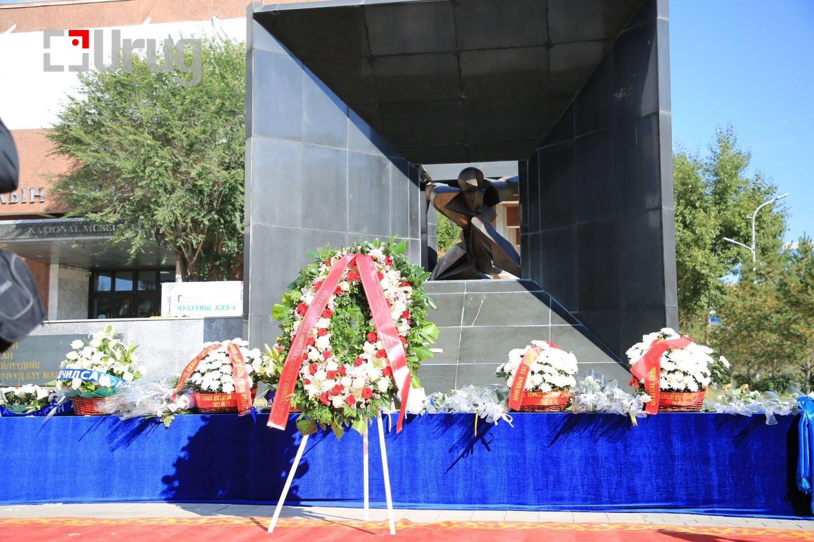 helmegdegsdiin hushuu