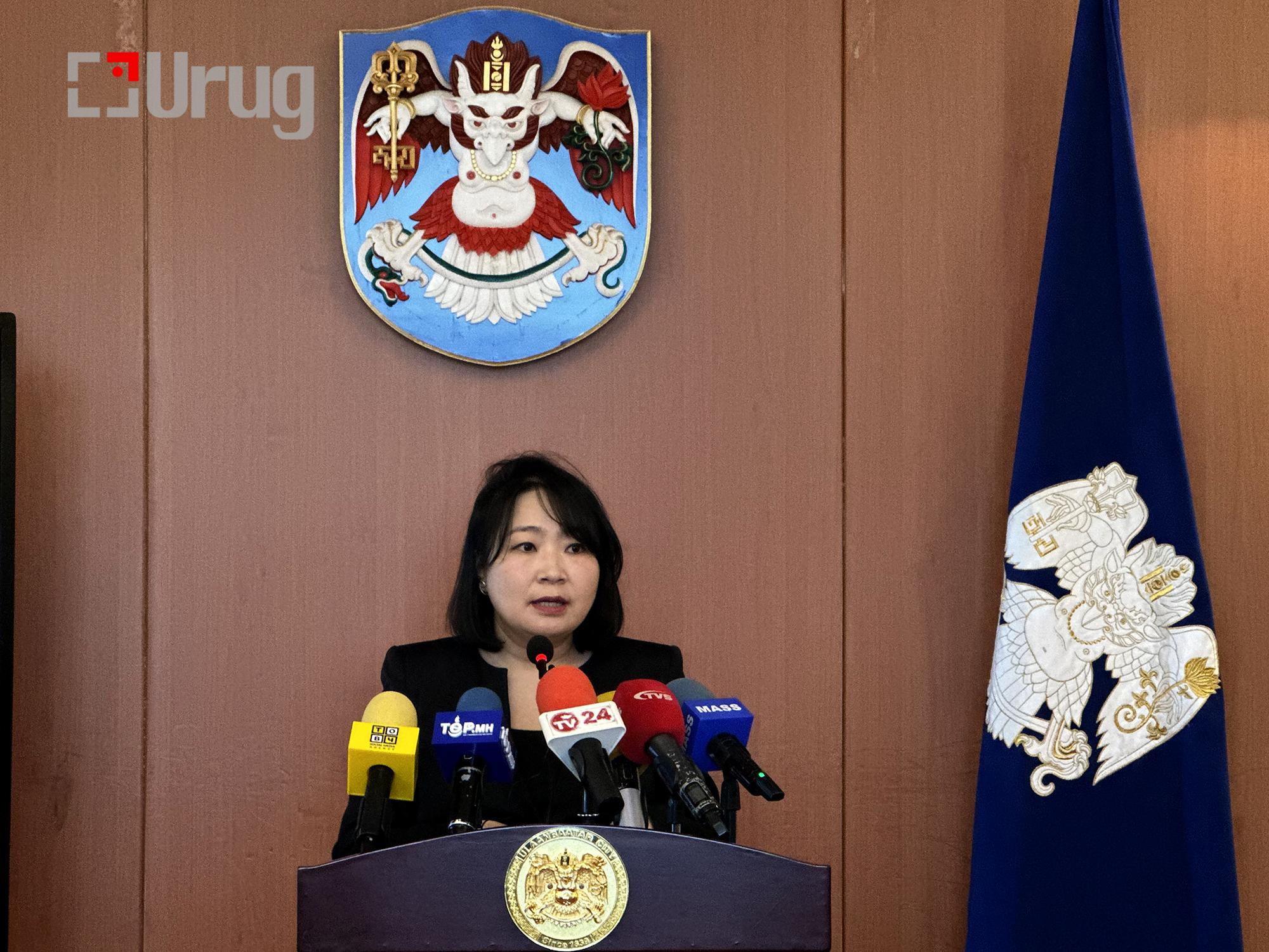 nomio huuhdiin togloom