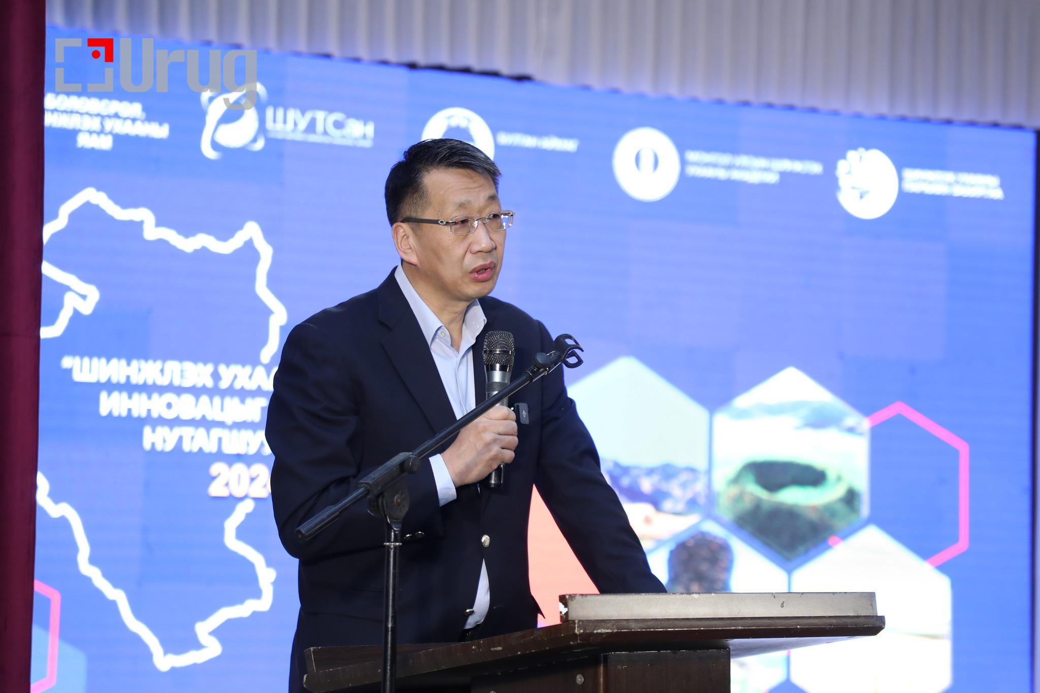 2024.05.08 булган1