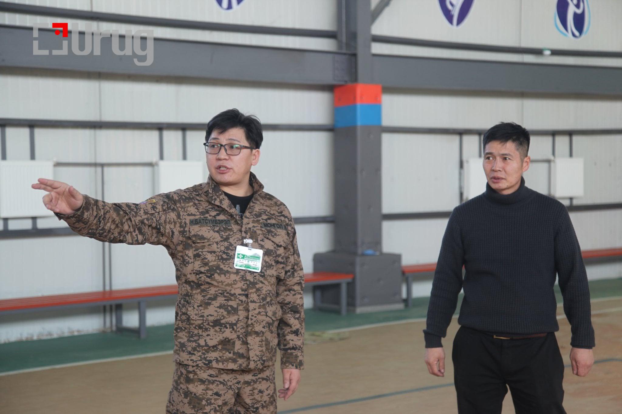 29db6e8b-bdc4-4f38-8b29-a01608405517