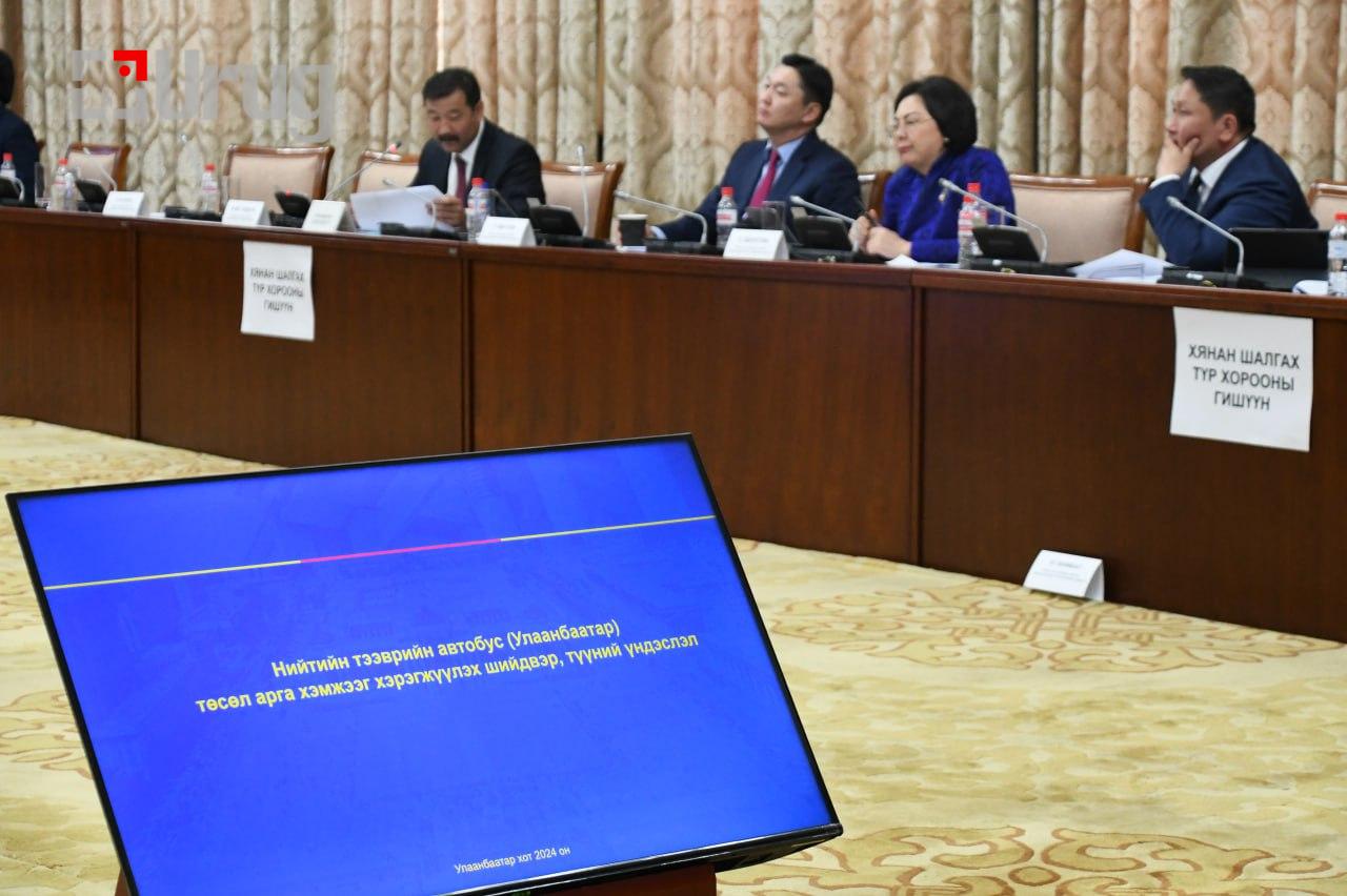 436361981_875521377953038_6776989778564939030_n