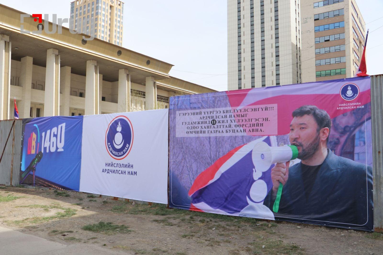 441004667_402025112664415_3314558250166476097_n