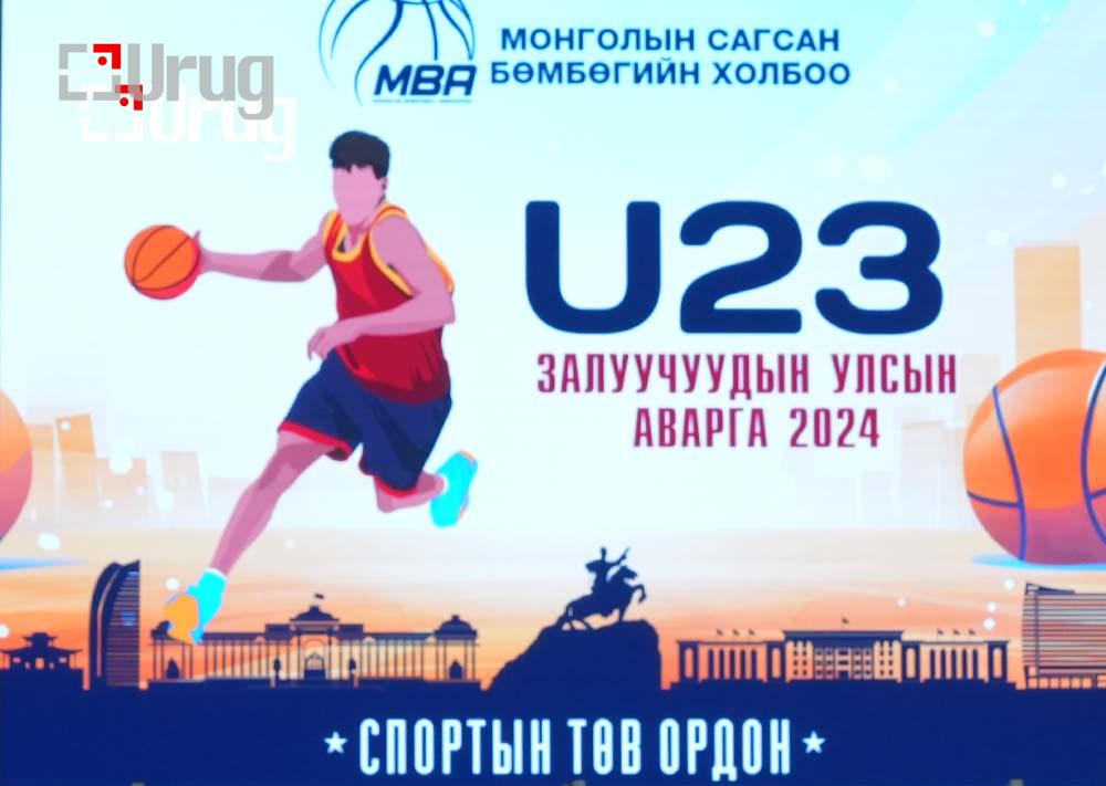 U23