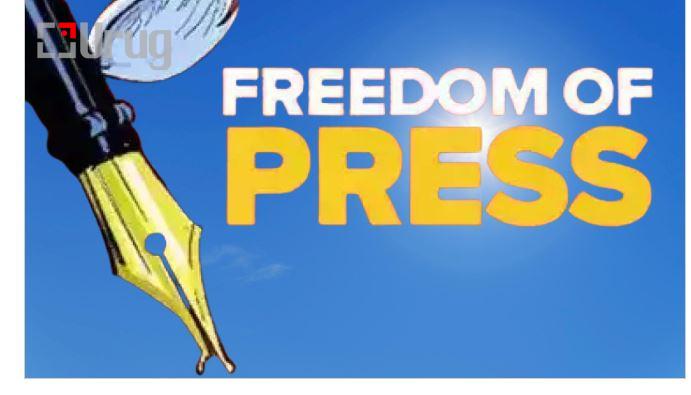 freedom press