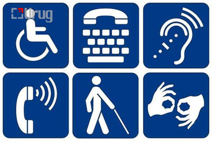 hugjliin berhsheeltei irged