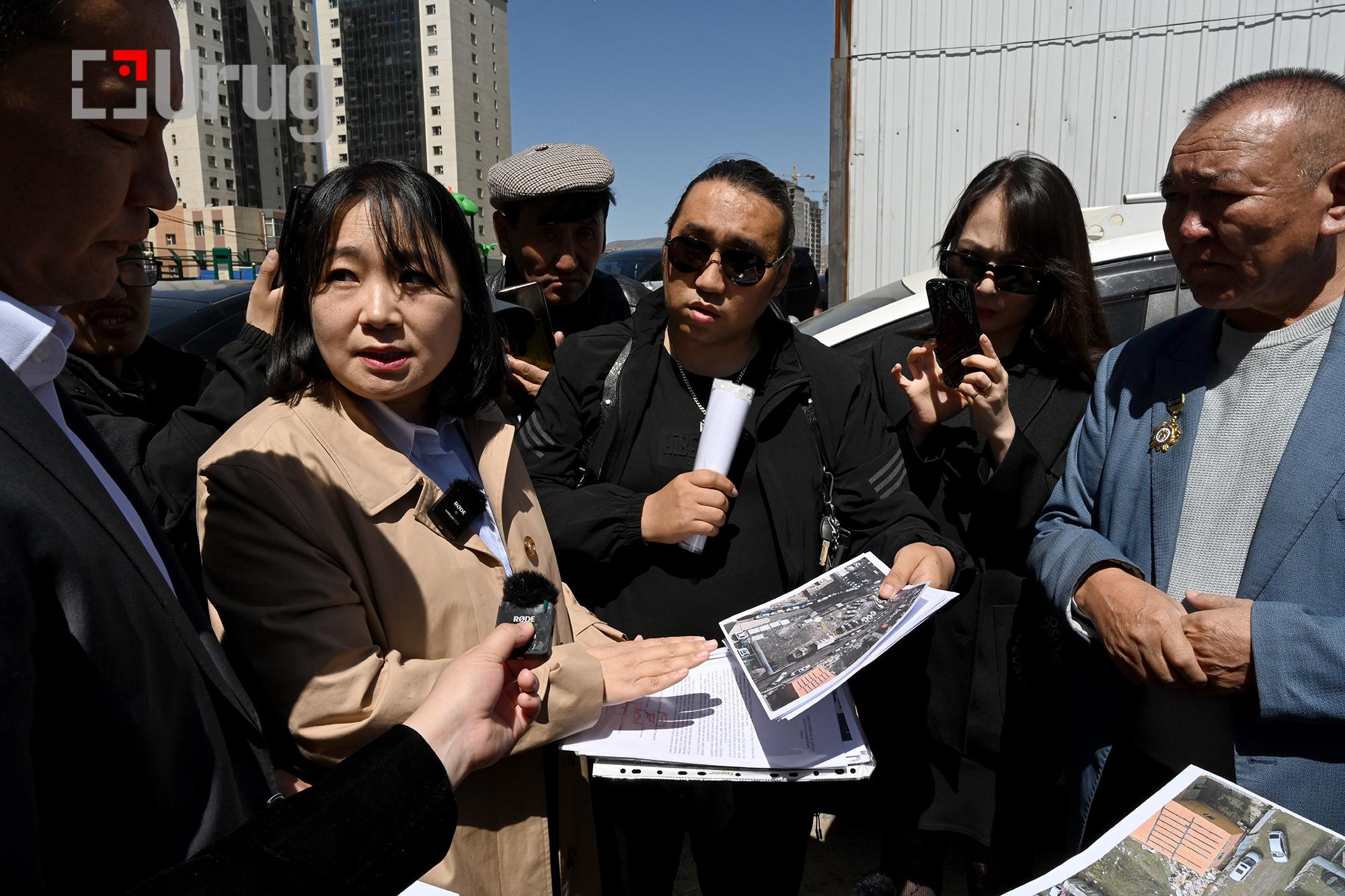 nomio suuts tsetserleg