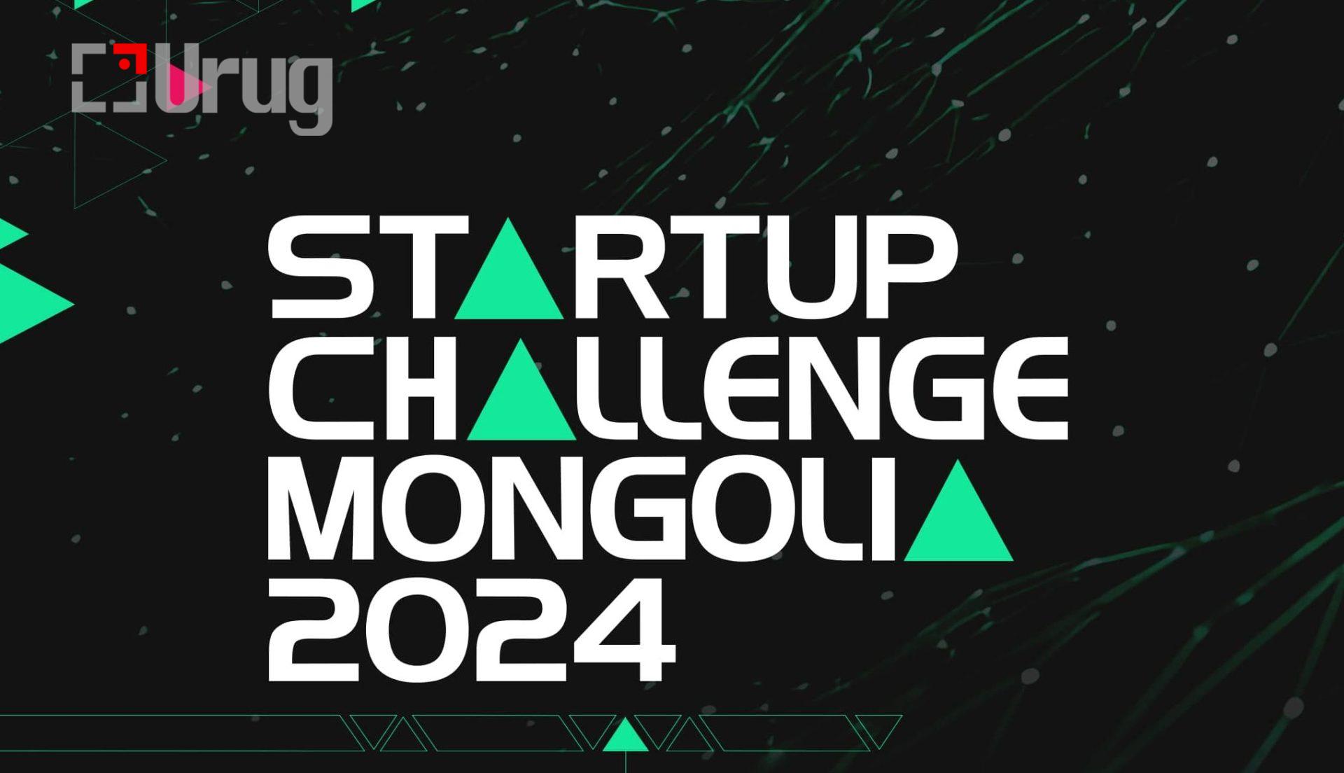 start up mongolia