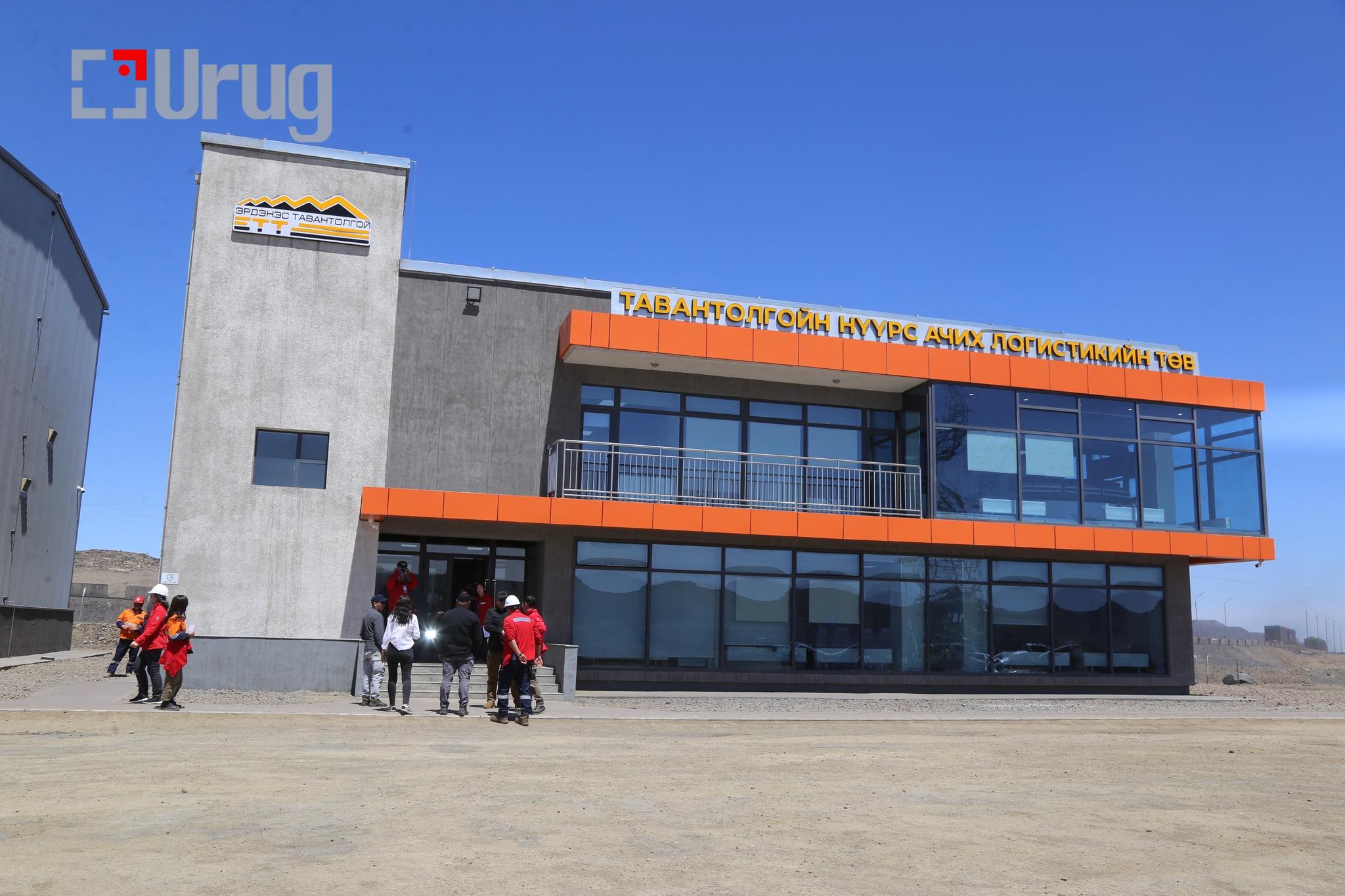 tavan tolgoi logistic