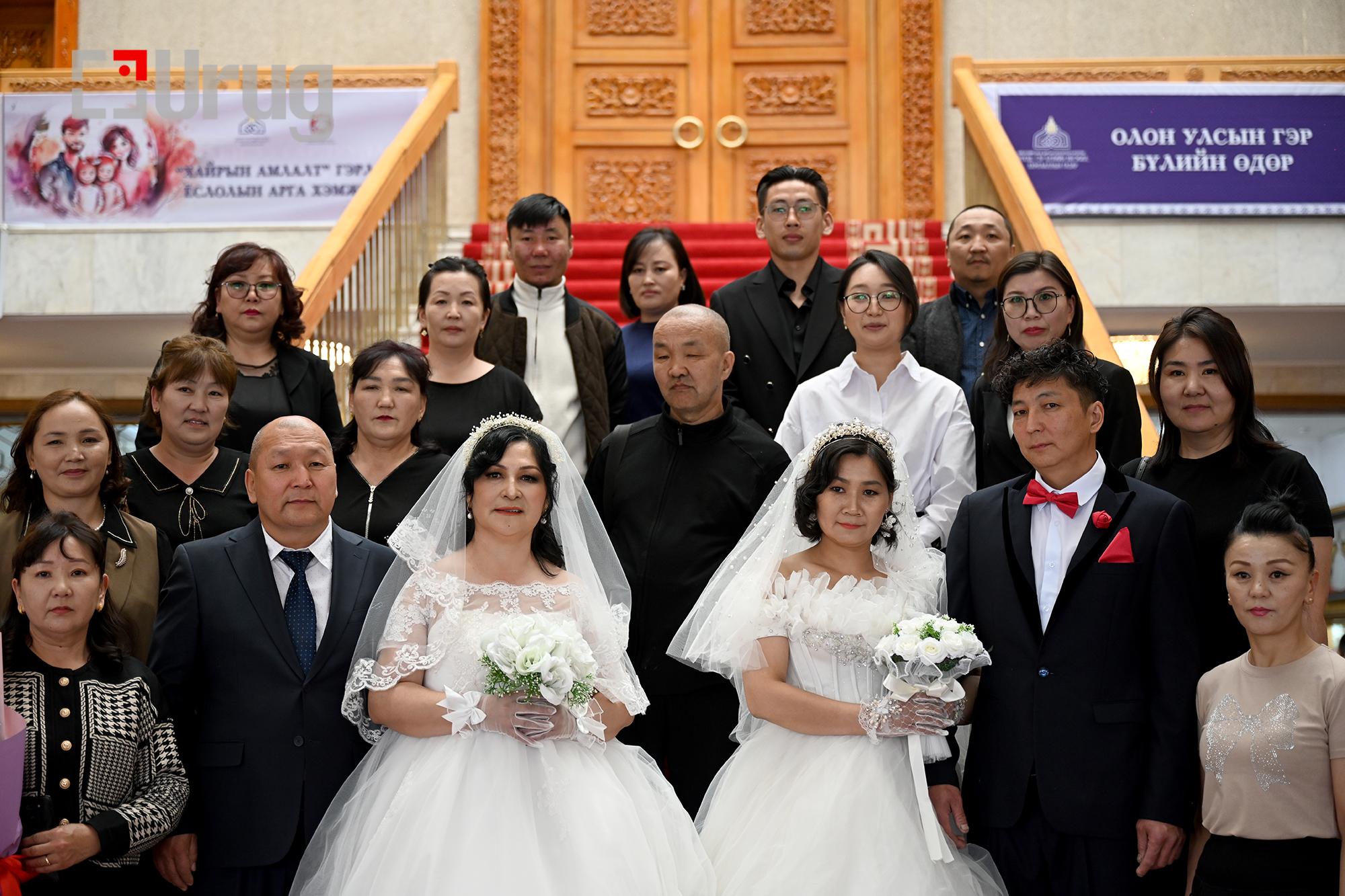 wedding international family day