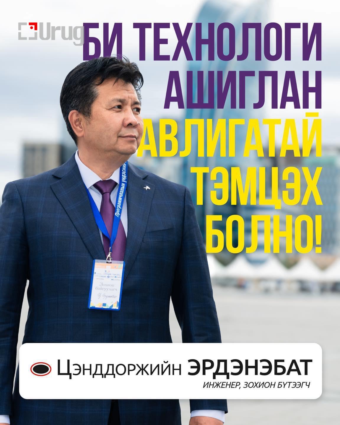 448144206_967171561555503_5731732405860868081_n