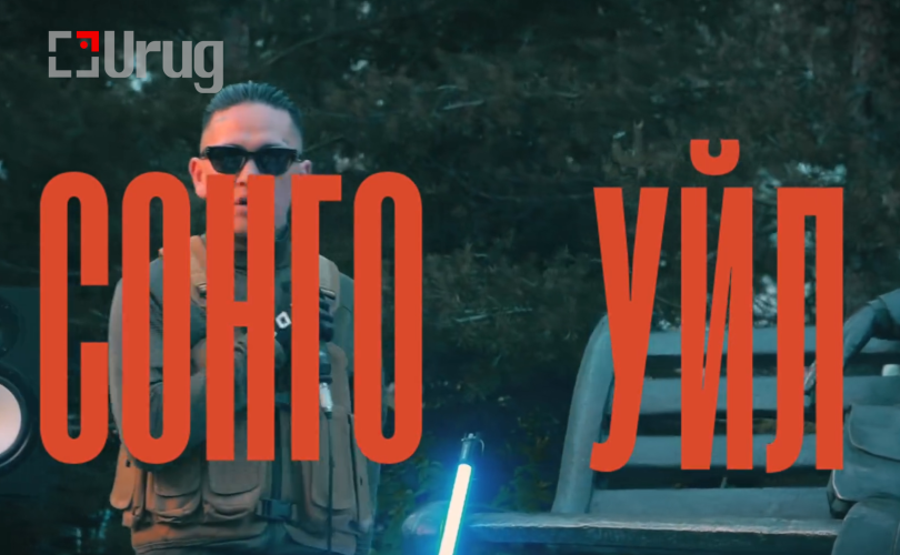 448540326_479047868038741_6041479755654513226_n-810×500 (1)