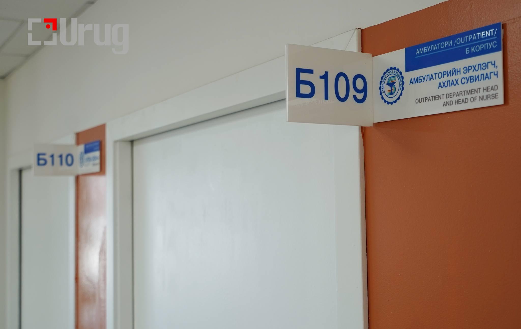 448967940_880947047405215_2964157949021476509_n