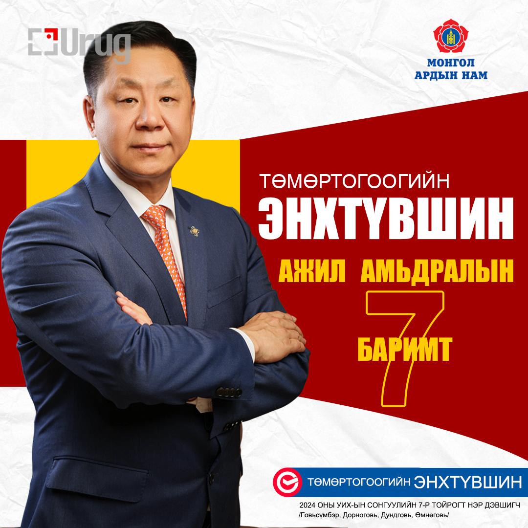 448993795_513344351045903_1209207668704284080_n