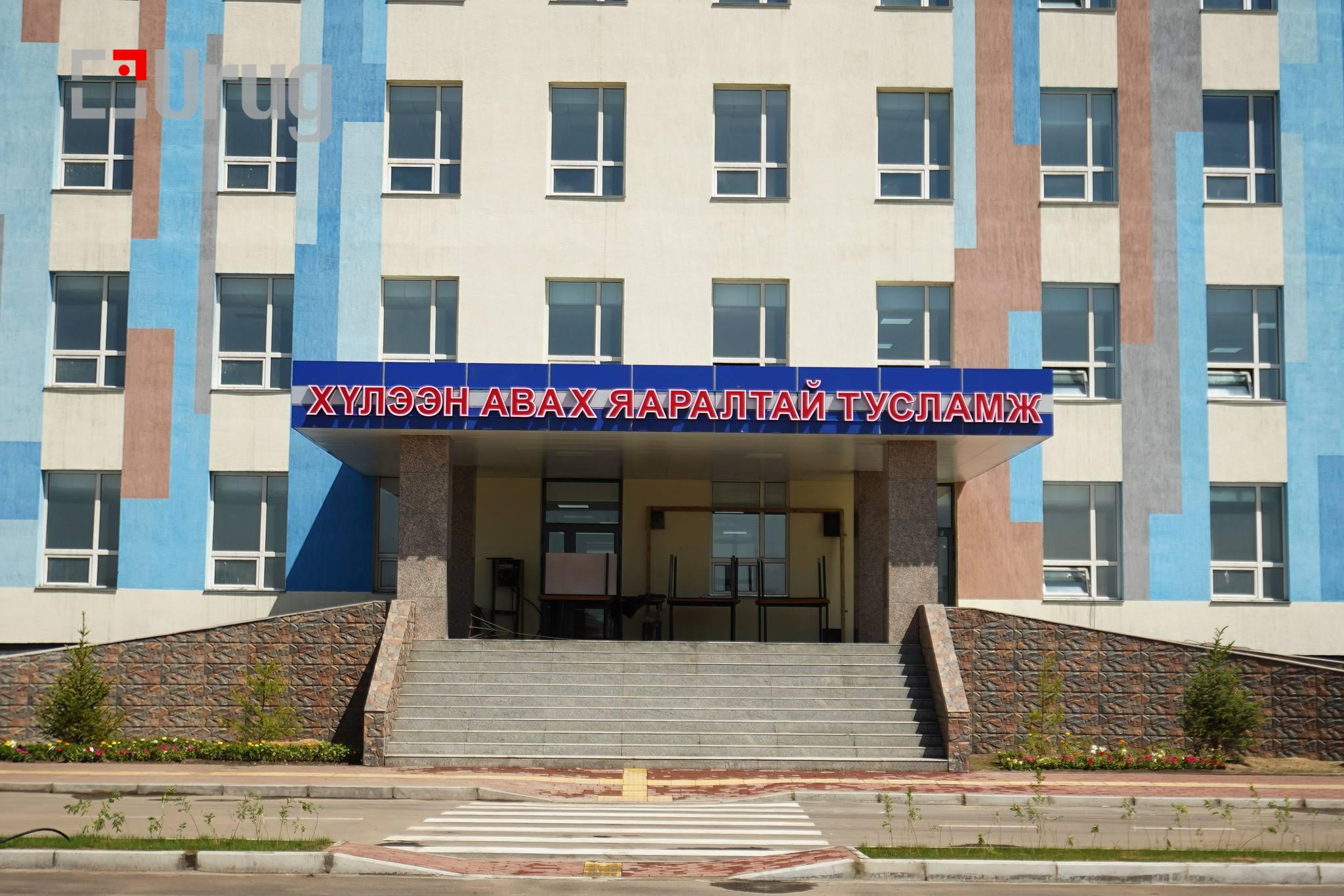 449046164_880947104071876_4697559157398079854_n