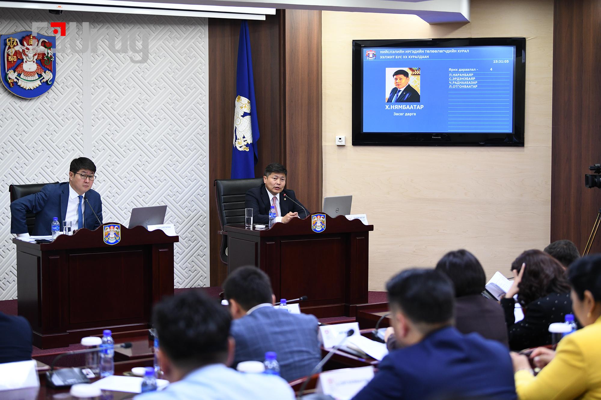 66716b1120ef8a630ddbcf53