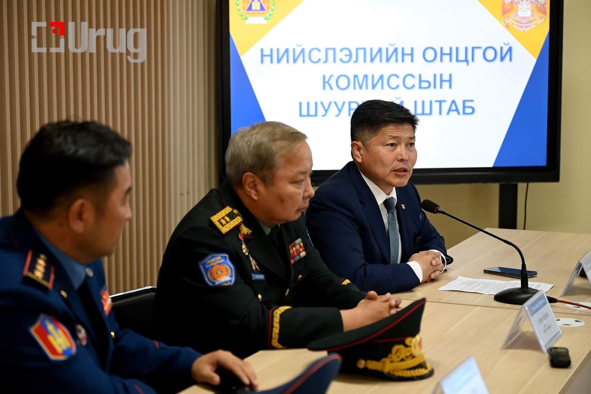 667808da20ef8a630ddbcfbd