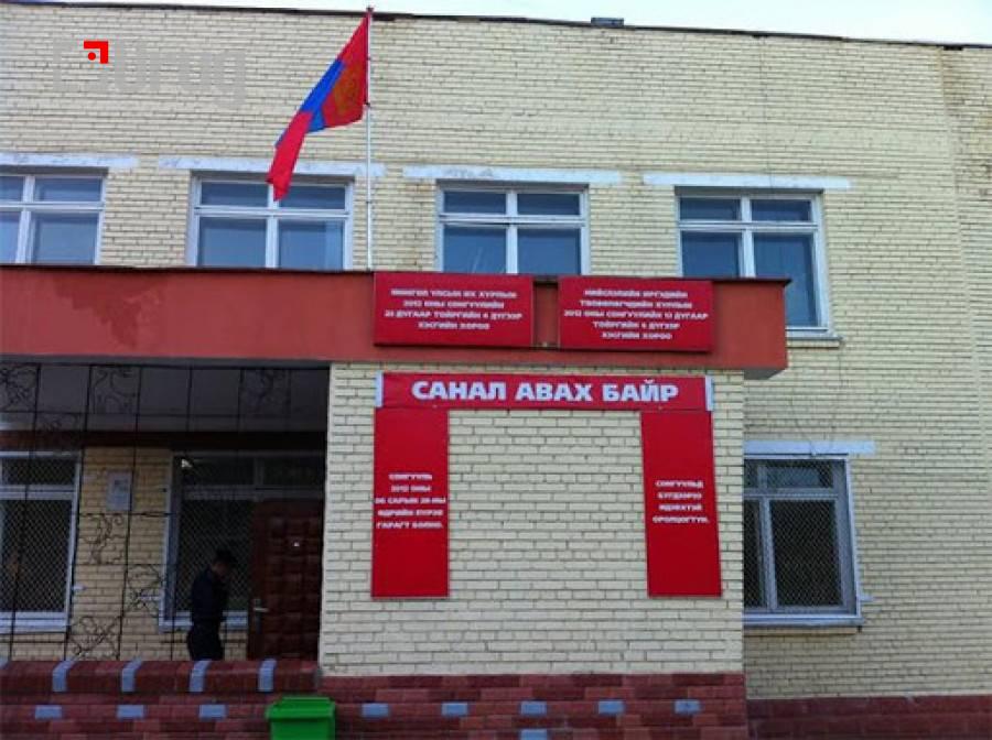 93d042a1d81ded55a7ee6ecd91eb1f63