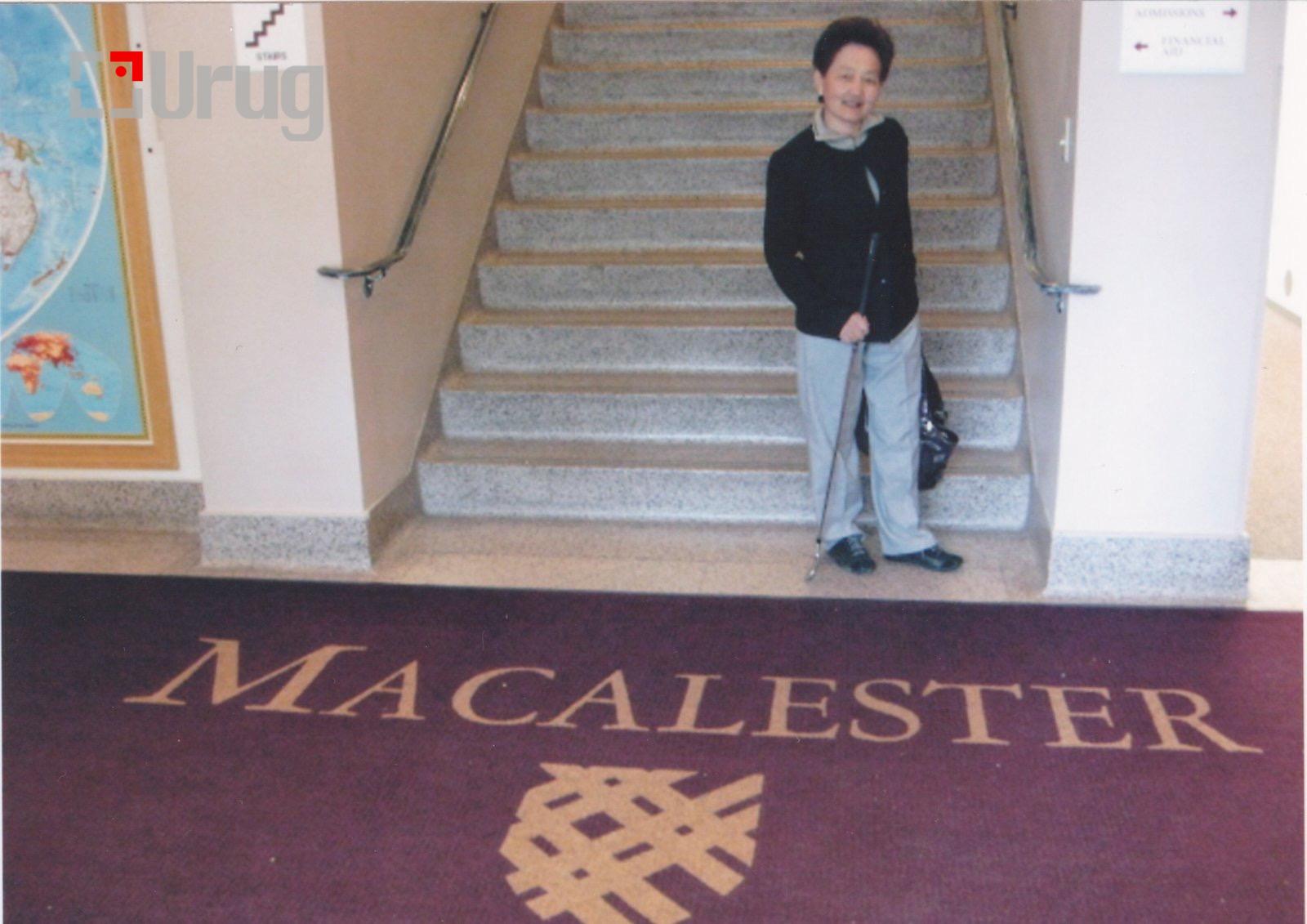 9ACD339F-1175-421D-BA39-CB94C6AC99E2