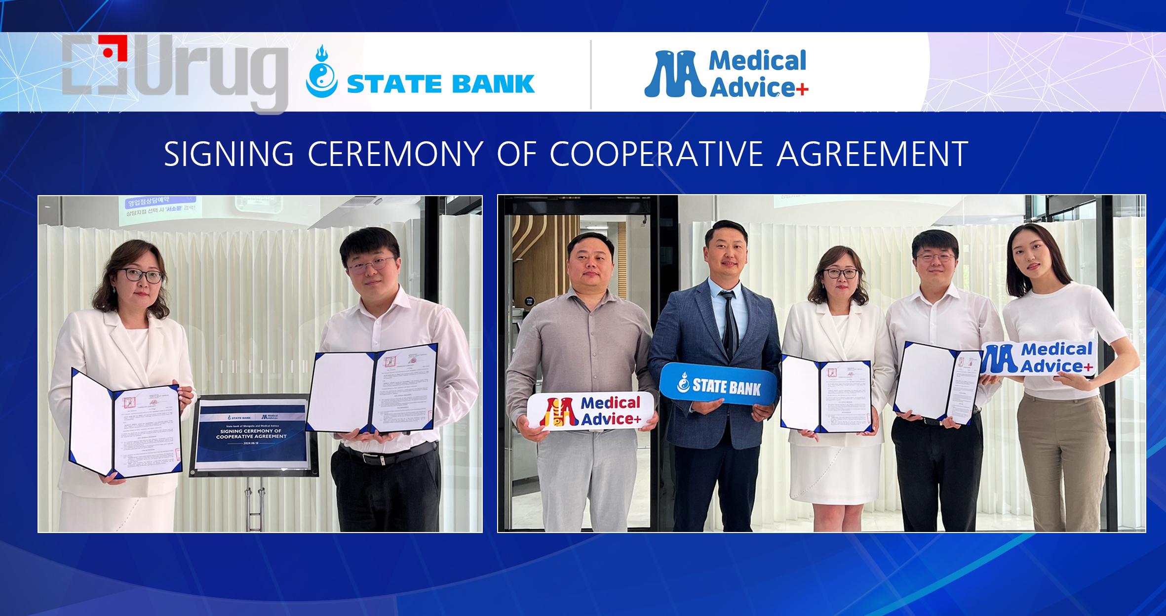 Site-medee-Medical-Advice