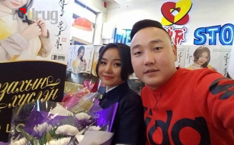 bold munguntsetseg 2