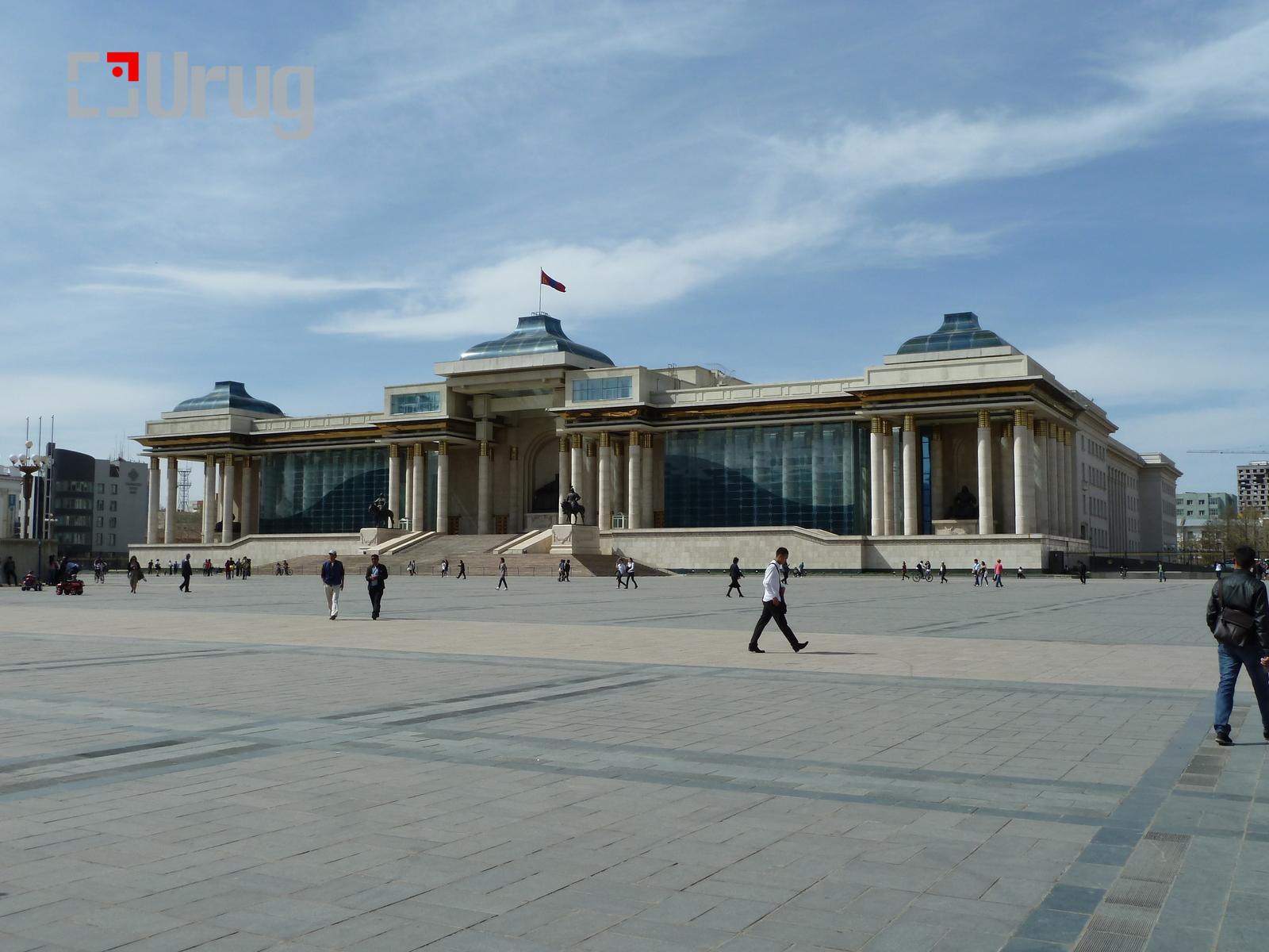A Mongol Parlament (The Mongolian Parliament)
