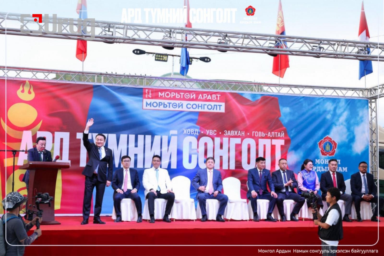 pCXCnco3RUkl522uuuj5